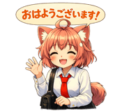 838564275