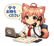 838564278