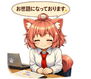 838564279