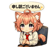 838564280