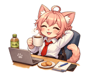 838564282