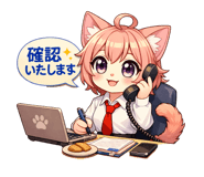 838564284
