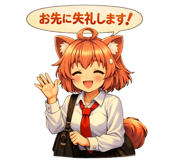 838564288