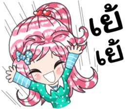 8385643