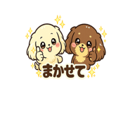 838564306