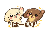 838564307