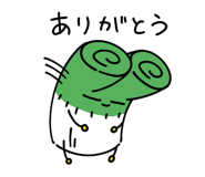 838564507