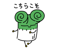 838564512