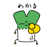 838564518