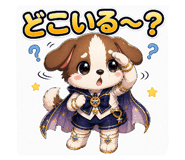 838564573