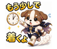 838564575