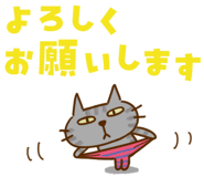 838564956
