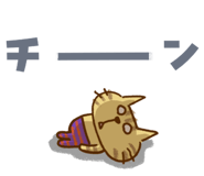 838564967