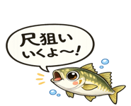 838565013