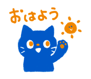 838565105