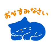 838565107