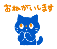 838565109