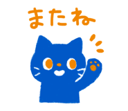 838565112