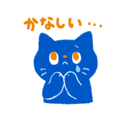 838565121