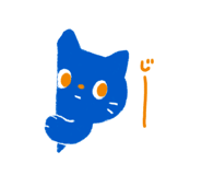 838565123