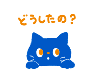 838565124