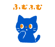 838565127