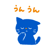 838565128
