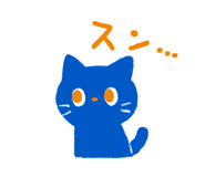 838565137