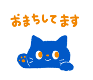 838565141