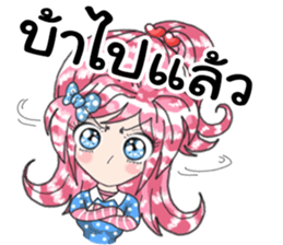 8385652