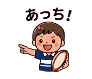 838565257