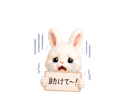 838565544