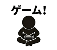 838565700