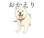 838566168