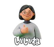 838566316