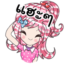 8385664