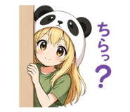 838566642