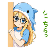 838566918