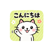 838566939