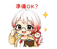 838566954