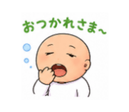 838567110