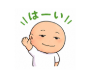 838567111