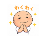 838567117