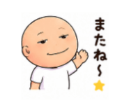 838567120