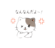 838567287