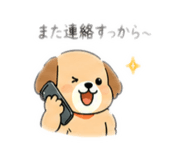 838567288