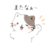 838567289