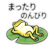 838567403