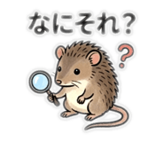 838567409