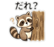 838567422